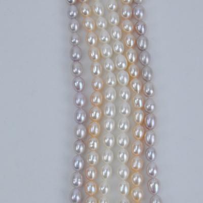 China DIY Pearl Beads Jewelry Wholesale Loose Freshwater Pearl Strand for sale