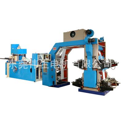 China Factory Trademark Multicolor Bubble Film Printing Machine for sale