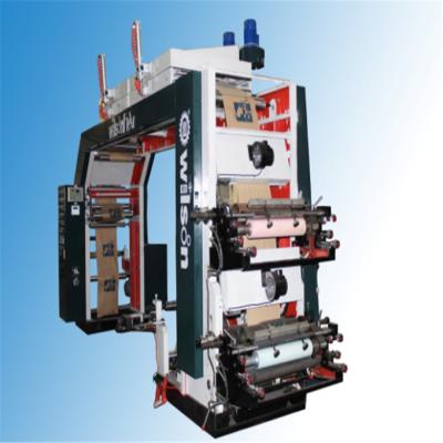 China Factory sales multi color plastic bag flexo printing machine for sale