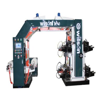 China Magazines Printing Bridge Semi-automatic Four-color Paper Bag Printing Machine for sale