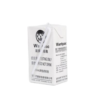 China Materials Customization Recycled Wholesale Recycled Food Beverage PRISMA Juice Milk Aseptic Paper Boxes for sale