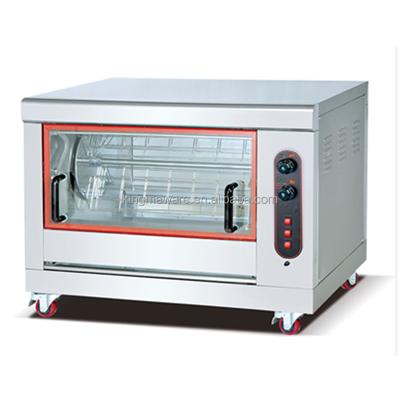 China Commercial sourcing factory prices manufacture commercial electric chicken grill machine chicken rotisserie oven for sale for sale