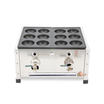 China Adjustable Thermostat Commercial Use 110V 220V Gas Bomb Machines 12 Holes Burning Ball Shaped Snack Machines With Low Prices for sale