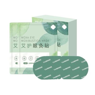 China Wormwood Disposable Herbal Lavender Eye Mask Anti-puffiness Factory Price Moxibustion Sleep Heating Eye Mask for sale