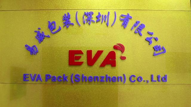 Verified China supplier - EVA Pack(Shenzhen) Co., Ltd.