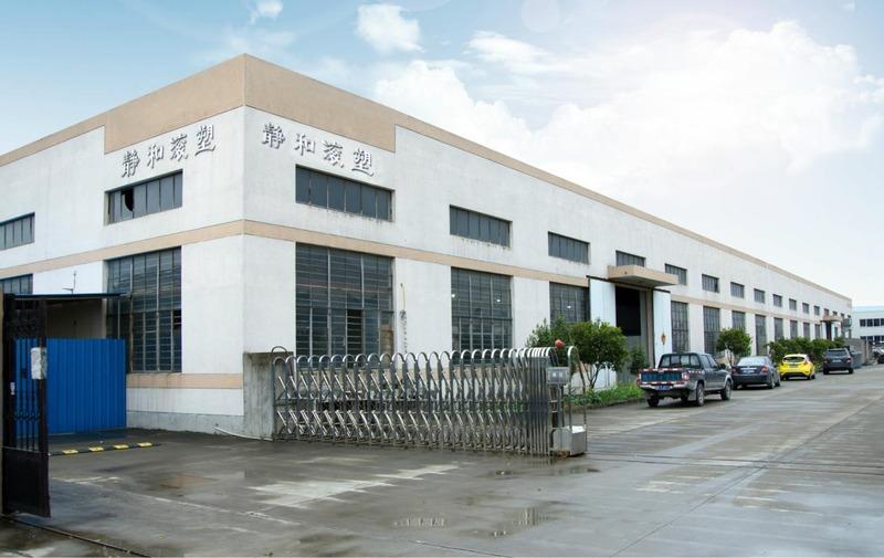 Verified China supplier - Ningbo Jinghe Rotomolding Technology Co., Ltd.