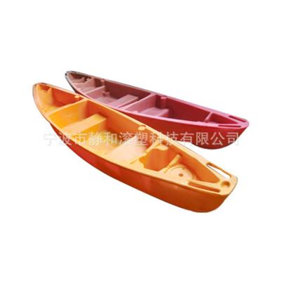 China LLDPE kayak boat for sale