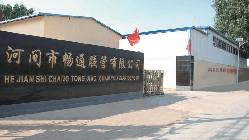 Verified China supplier - Hejian Changtong Sebific Duct Co., Ltd.