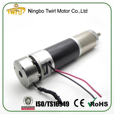 China Manufacturer Supplier 56mm totally enclosed motor with brake and encoder motor planetary gear for sale