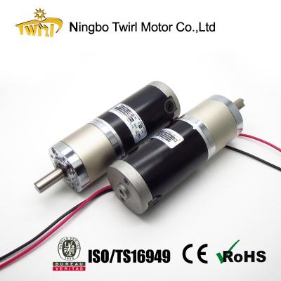 China Motor supplier totally enclosed in china 45mm dc 12v 24v motor with gear reduction for sale