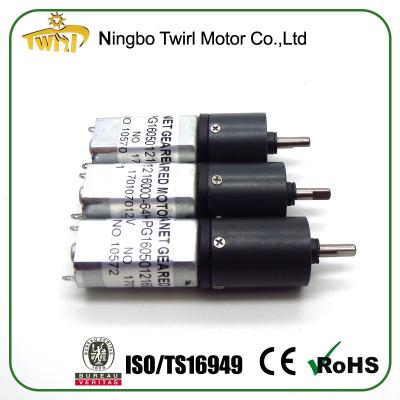 China Totally Enclosed Low Torque High Speed ​​DC Motor Price for sale