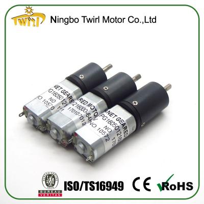 China 2017 New Arrival 16mm Totally Enclosed DC Planetary Gear Motor for sale