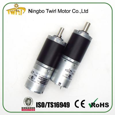 China High quality wholesale custom cheap 12v dc power window motor totally included for sale