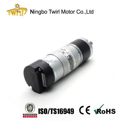 China Totally enclosed motor 36mm wholesale samll pirce planetary gearbox for sale