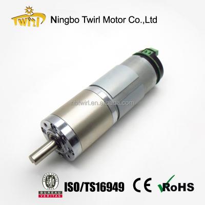 China Totally Enclosed Engine Factory Price High Torque 45mm Low Noise Electric Lawn Mower Motor for sale