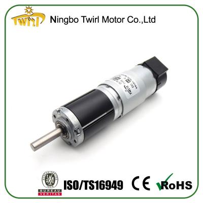 China Good Price 25mm Totally Enclosed Gear Motor For Conveyor for sale