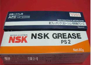 Chine GRAISSE CAF THK DE K3036A=K3036C à vendre