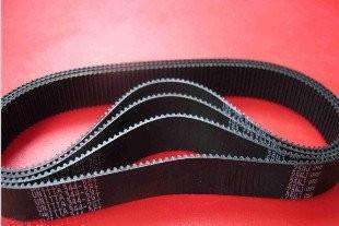 China H4509R BELT ORIGINAL NEW for sale