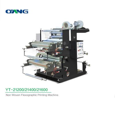 China Factory Top Quality Flexo 2 Colors Printing Machine Price Of Flexographic Printing Machine Factory for sale