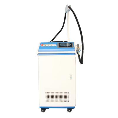 China energy & Mining Mold Shenzhen Part Fw2000 Fiber Laser Welding Handheld Machine for sale