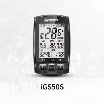 China Cycling fitness combines all common bicycle computer, best gps cycling computers then top international brand for sale