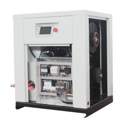 China Runningway Rw5-8NX Small Quiet Oil Free Air Compressor for sale