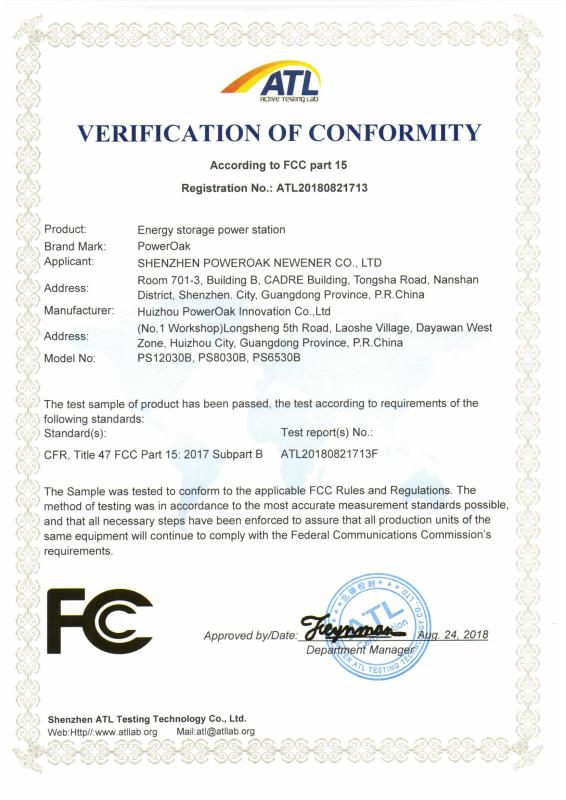 FCC - Shenzhen Poweroak Newener Co., Ltd.