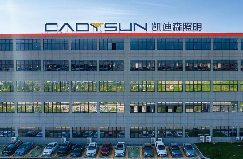 Επαληθευμένος προμηθευτής Κίνας - Ningbo Cadysun Lighting Technology Co., Ltd.