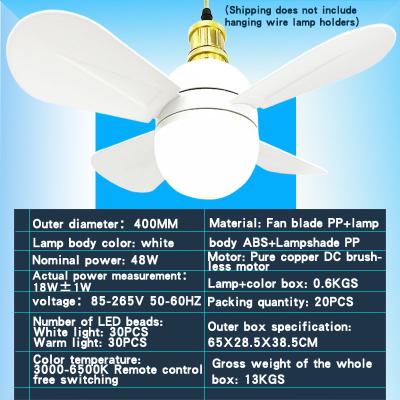 中国 光付き天井扇風機,近代的なリモコン 閉ざされた低プロフィール 天井扇風機 販売のため