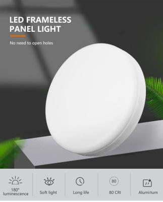 China Office Hotel Round White Surface Frameless SMD 24w Led Panel Light for sale