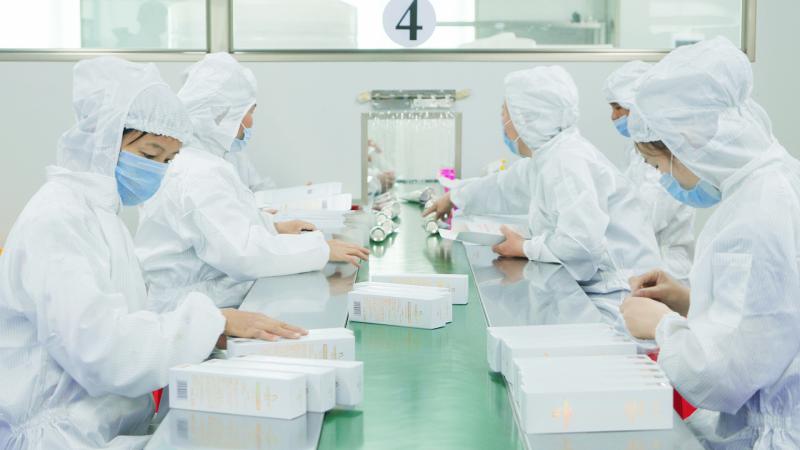 Fournisseur chinois vérifié - Guangzhou Huaxia Biopharmaceutical Co., Ltd.