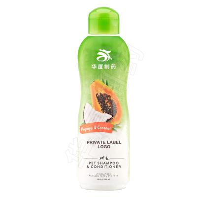 China Parabén naturalmente derivado del jabón del champú del perro de la etiqueta privada de los ingredientes 200ML libre en venta