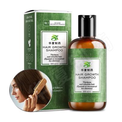 China Eigenmarken-Haar-Wachstums-Shampoo für Frauen-Männer zu verkaufen