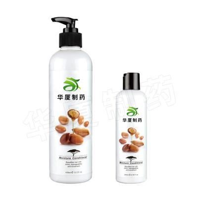 Κίνα 400ml Argan καθορισμένο θειικό άλας δώρων σαμπουάν τρίχας πετρελαίου ελεύθερο για τη σγουρή σγοuρή τρίχα προς πώληση