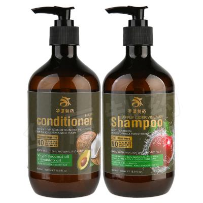 Cina Il vegano organico naturale solfona lo sciampo ed il balsamo liberi dei capelli dell'olio di cocco in vendita