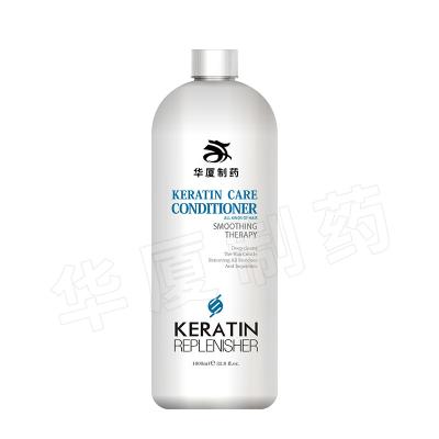 중국 프라이빗 라벨 450ml 뷰티 헤어 샴푸 케라틴 클래리파잉 헤어 샴푸 판매용