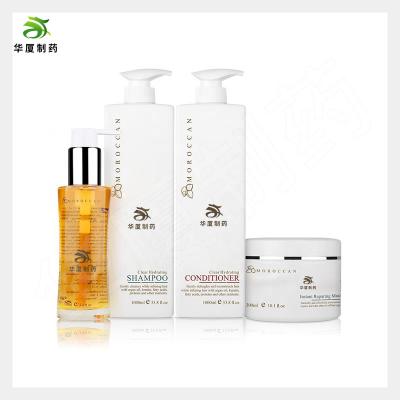 Chine Ensemble de soins capillaires de masque de cheveux de conditionneur de shampooing d'épaississement de cheveux de biotine de salon à vendre