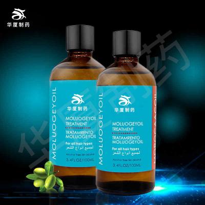 China Champú Argan Oil orgánico del cuidado del cabello de Maroccan de la etiqueta privada en venta