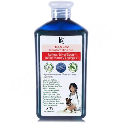 China Champú anti antibacteriano del perro del picor del champú medicinal natural del perro en venta