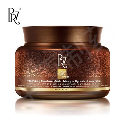 Cina Condizionamento profondo e Volumizing Argan Oil Hair Mask Enriched con la cheratina in vendita