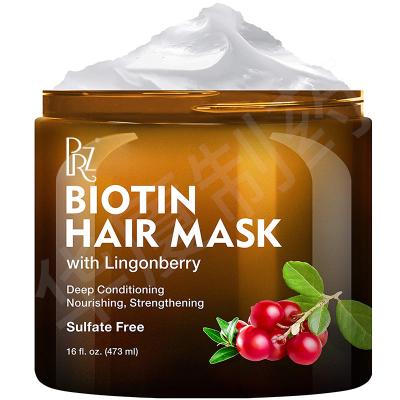 Cina Maschera di nutrizione nociva asciutta dei capelli dei capelli con il Lingonberry in vendita