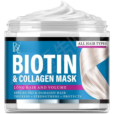 Κίνα Biotin και κολλαγόνων 300ml φυσική μάσκα τρίχας για την ξηρά χαλασμένη τρίχα προς πώληση