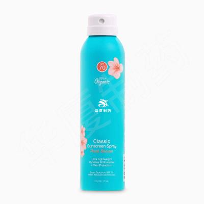 Κίνα SPF 50 οργανικό Sunscreen ορυκτό Sunscreen Hypoallergenic οξειδίων ψευδάργυρου ψεκασμού 5 ουγγιά προς πώληση