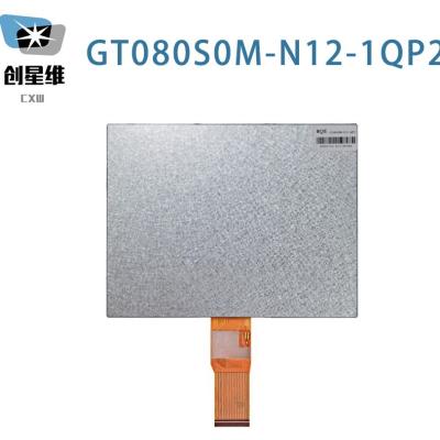 China GT080S0M-N12 BOE 800(RGB)×600, 250 cd/m² 75/75/75/75 INDUSTRIAL LCD DISPLAY Te koop