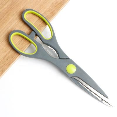 China Customized Multi Function Stainless Steel Cutter Meat and Food Student Stationery Household Vegetable Scissors for sale