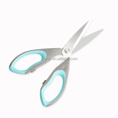 China Customized hot sale high quality multi function kitchen stainless steel meat fish vegetable scissors for gift shop for sale