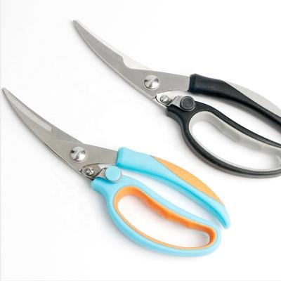 China Customized Customized Food Vegetable Meat Stainless Steel Cutter Household Heavy Duty Strong Scissors for sale