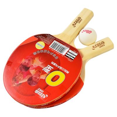 China Wood+rubber DSS 2022 Classic Style Wholesale Price Ping Pong Racket Paddle Bat Wood Handle Durable Match Table Tennis Racket for sale