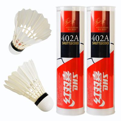 China High Quality Double Happiness SDAC Tournament Goose 402A Badminton 6pcs Shuttlecock Model for sale