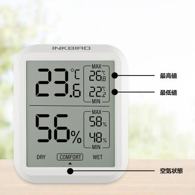 China Data Hold Function Digital Hygrometer Thermometer Indoor Humidity With Digital Temperature And Humidity Sensor for sale